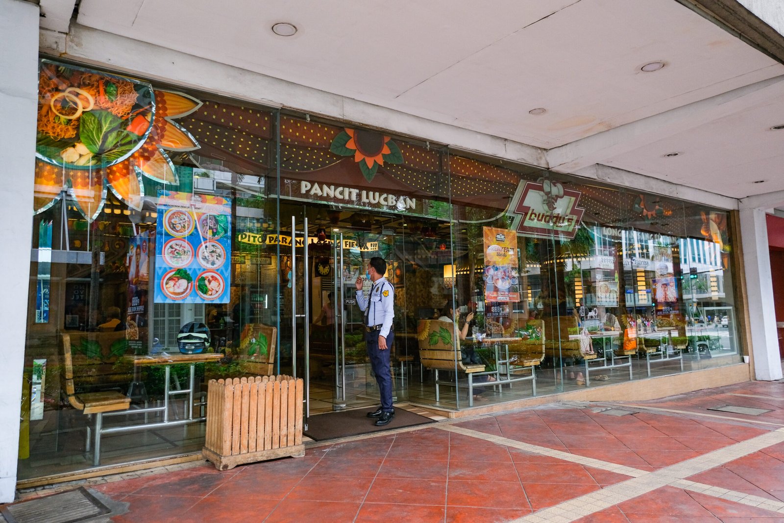 Read more about the article Araneta Center, Cubao